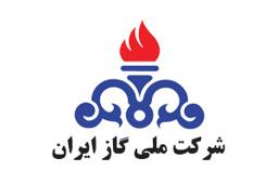 مشتری
