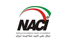 مشتری